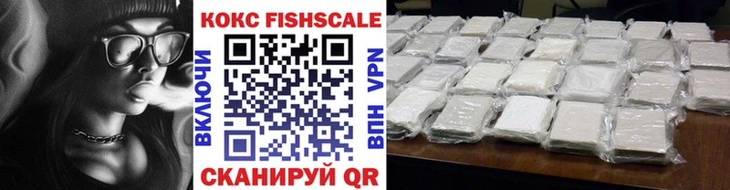 где можно купить наркотик  Зеленокумск  Cocaine Columbia 