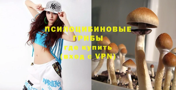 кокаин колумбия Вяземский