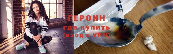 мяу мяу мука Вязьма