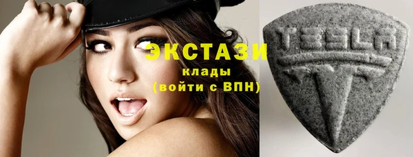 марихуана Вязники