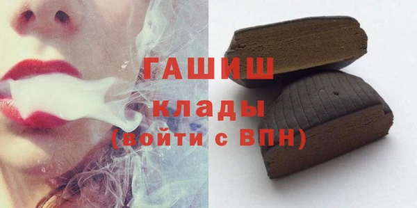 кокаин колумбия Вяземский