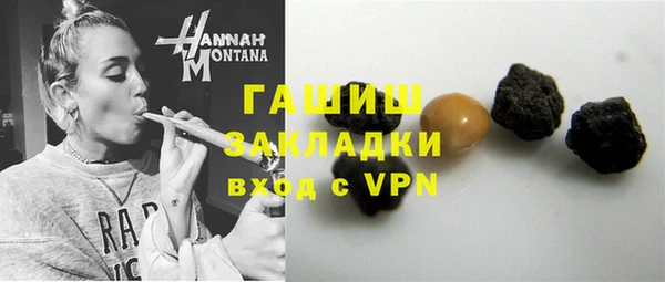 кокаин колумбия Вяземский