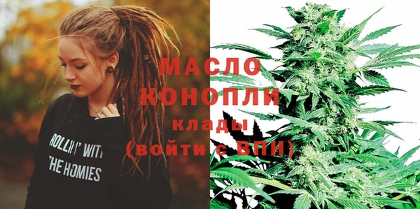 мяу мяу мука Вязьма