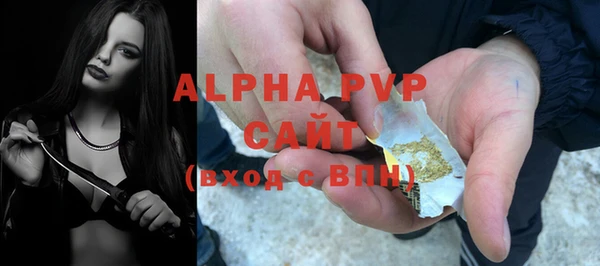 марихуана Вязники