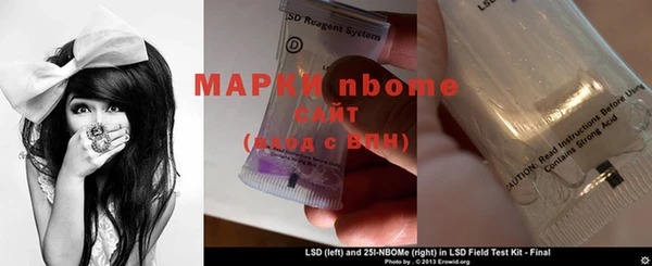 мяу мяу мука Вязьма