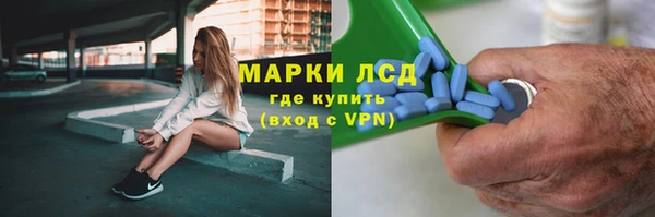 марихуана Вязники