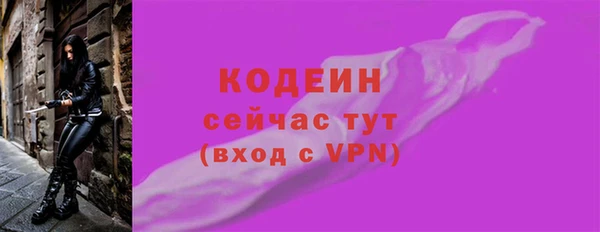 марихуана Вязники