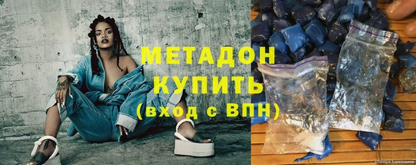 мяу мяу мука Вязьма