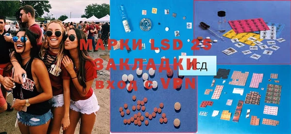 мяу мяу мука Вязьма