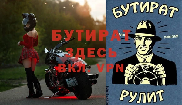 кокаин колумбия Вяземский