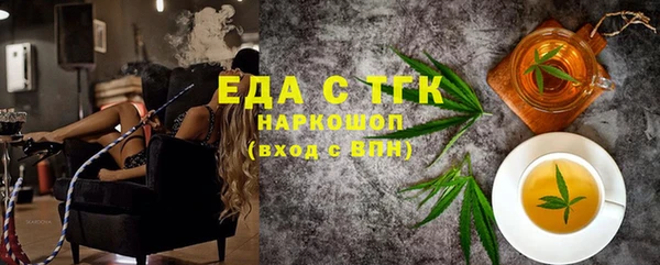 мяу мяу мука Вязьма