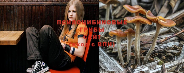 марихуана Вязники
