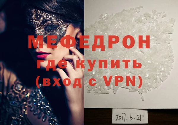 кокаин колумбия Вяземский