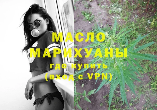 кокаин колумбия Вяземский