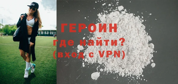 марихуана Вязники