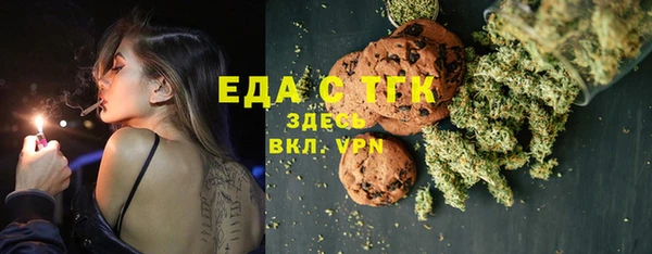 кокаин колумбия Вяземский