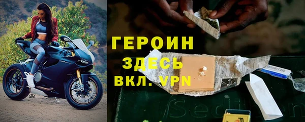 марихуана Вязники