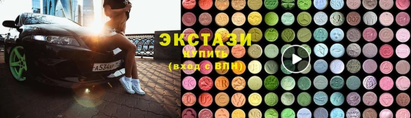 мяу мяу мука Вязьма