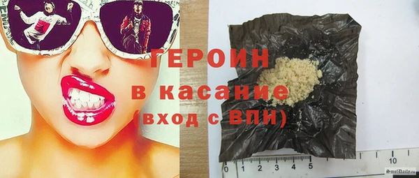 мяу мяу мука Вязьма
