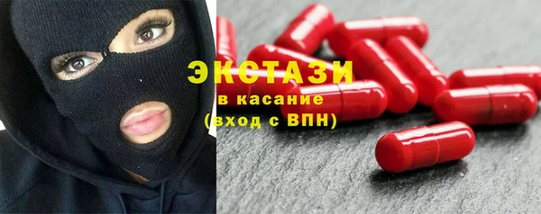 кокаин колумбия Вяземский