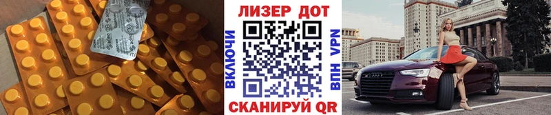закладки  Зеленокумск  KRAKEN как зайти  ЛСД экстази ecstasy 